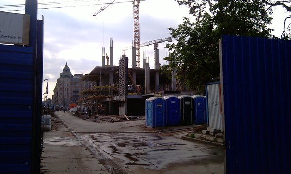 IMAG0069.jpg