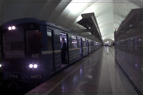 Поезд в сторону спортивной .