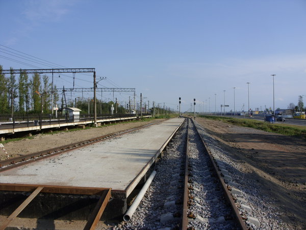 Платформа