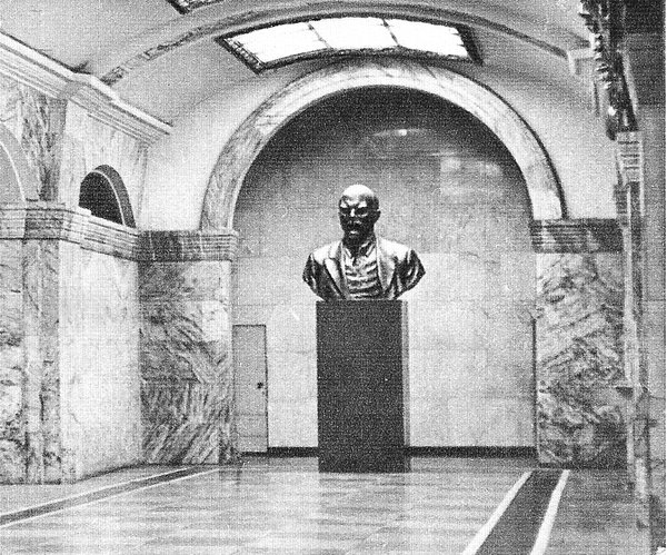 1. Открытка 1968 года, выложена Битцевским Панком