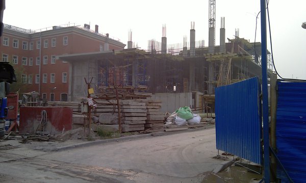 IMAG0083.jpg