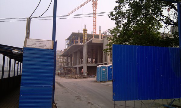IMAG0084.jpg