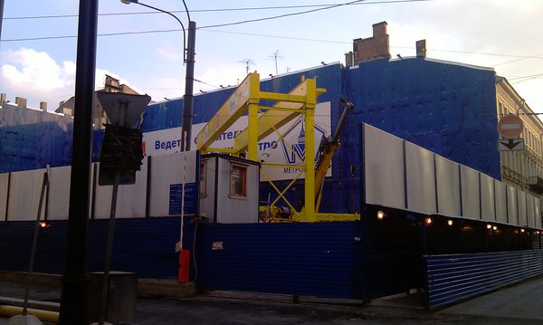 IMAG0087.jpg