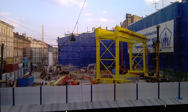 IMAG0088.jpg