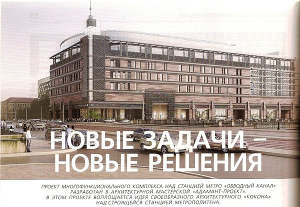 Копия сканирование0001.jpg