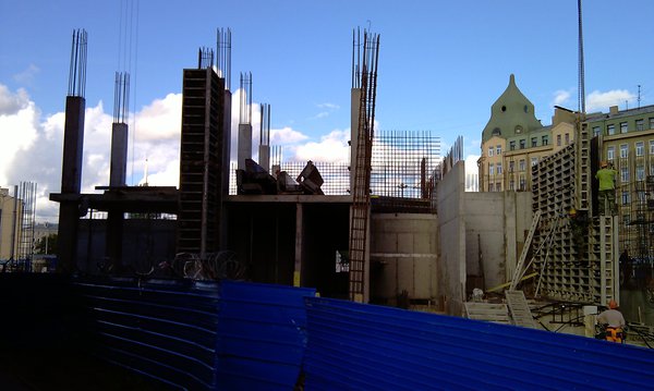 IMAG0093.jpg