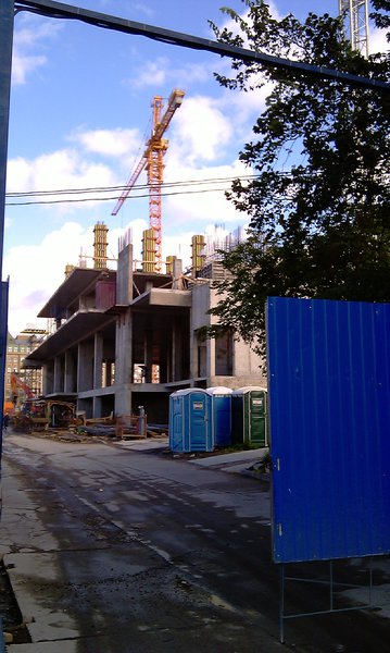 IMAG0096.jpg