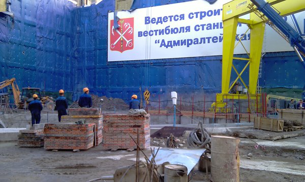 IMAG0098.jpg