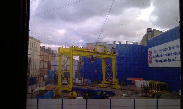 IMAG0106.jpg