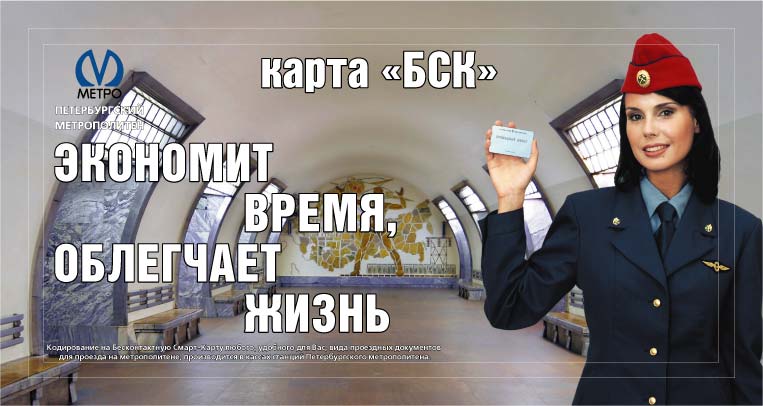 city_1921x1021.jpg