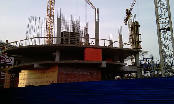 IMAG0110.jpg