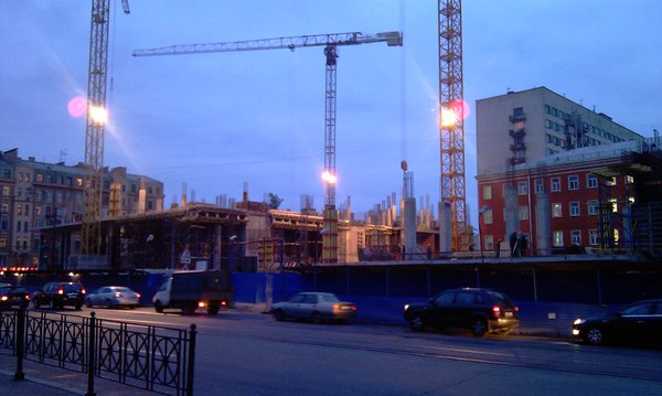 IMAG0120.jpg