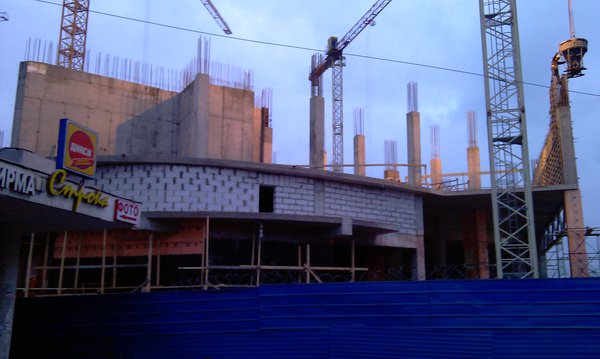 IMAG0116.jpg