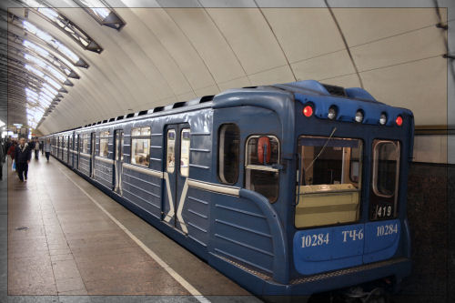 Голова N10284