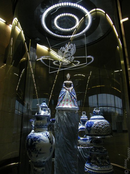 DSCF9234.jpg