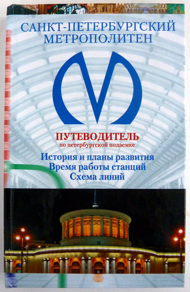 P1150470.jpg