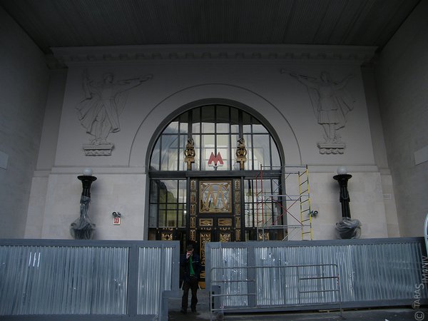 Парадный фасад