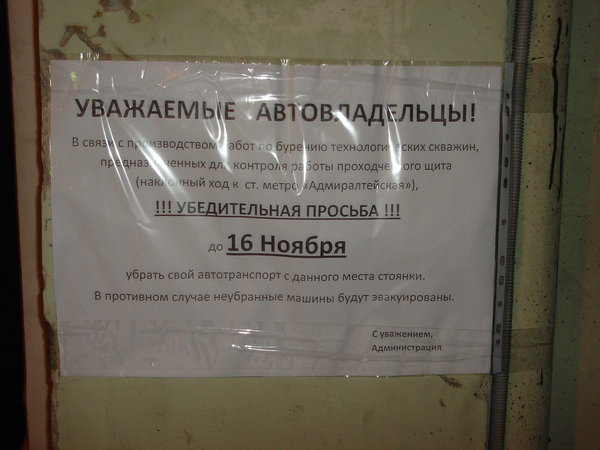 DSC00010.JPG