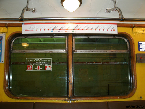 7.jpg (626.78 КБ) 5255 просмотров Разница между цветовой гаммой осещения в вагоне и на станции (Девяткино) поражает.