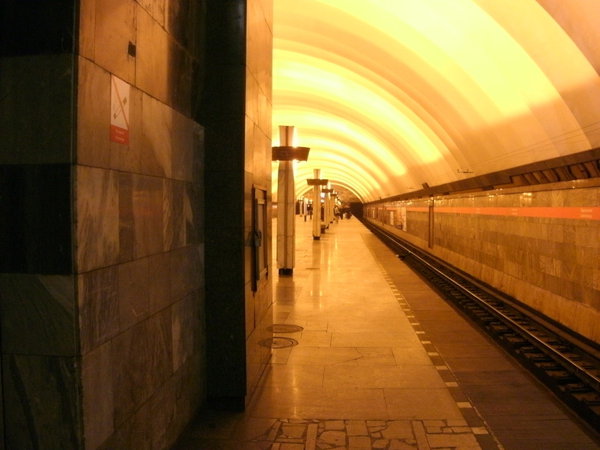 Такой стала