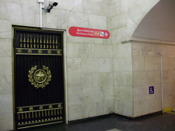 PB190862.jpg (94.64 КБ) 4611 просмотров Напоминаю: справа - ступеньки, ведущие в ЦЗ Владимирской