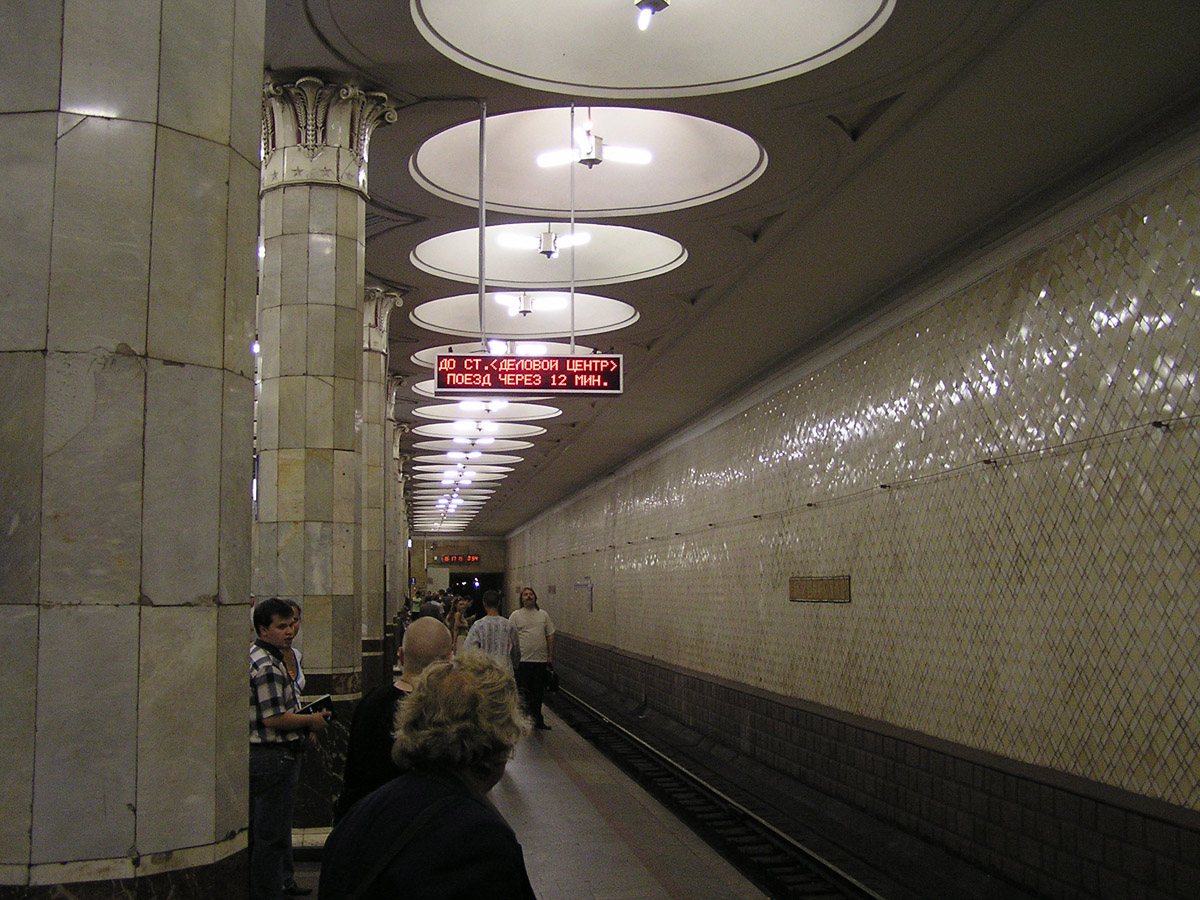 274.JPG