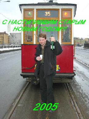 сснг.jpg
