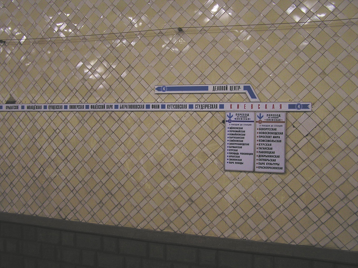 276.JPG