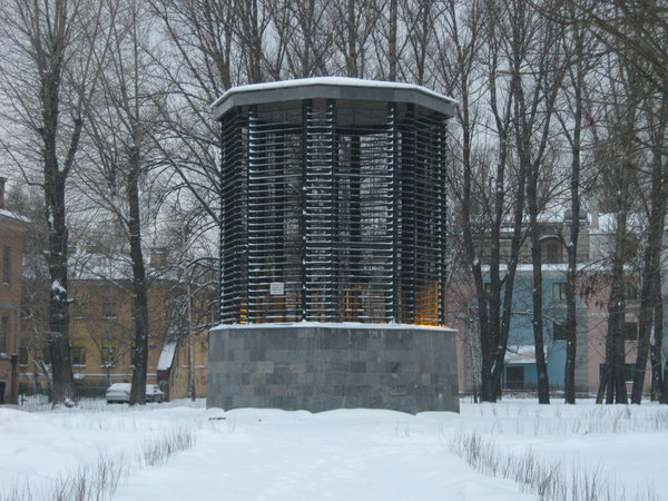 ВШ521-бис
