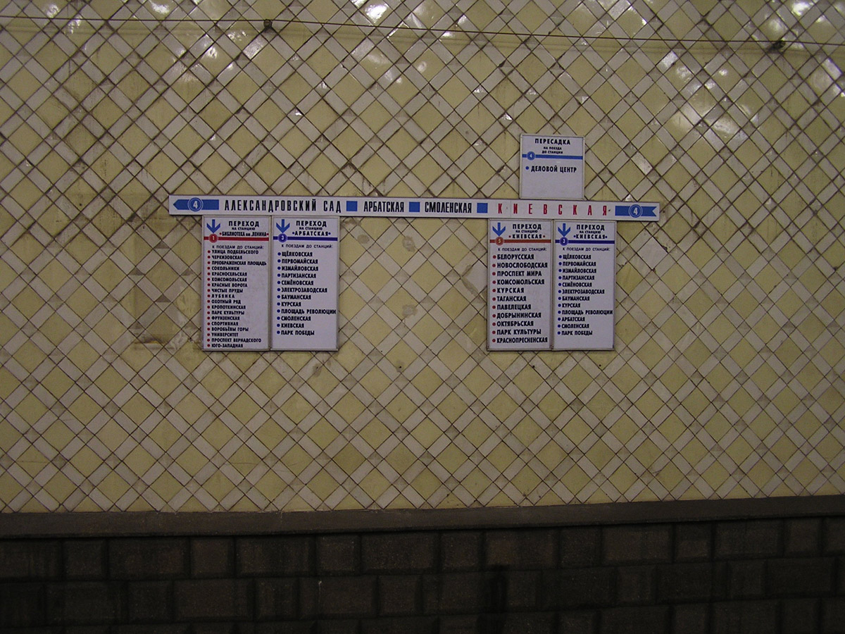 277.JPG