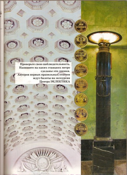 сканирование0035.jpg