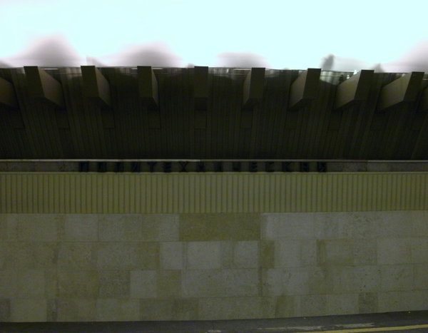 GEDC0188.JPG (106.35 КБ) 9073 просмотра Название на путевой стене