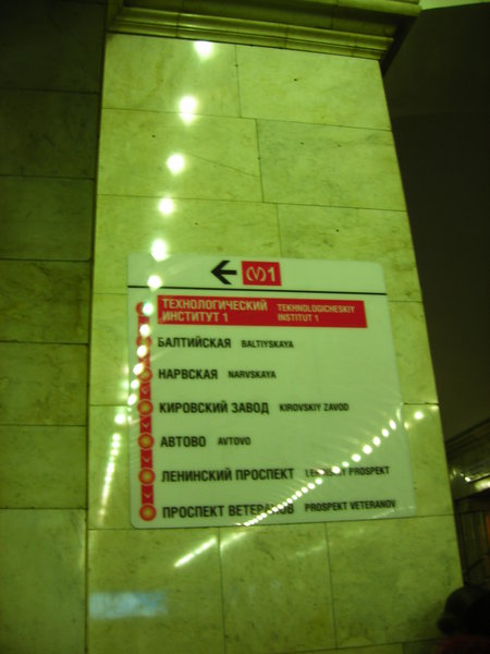 DSCN8798.JPG
