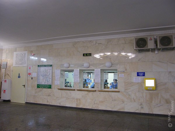 DSCF0016.jpg