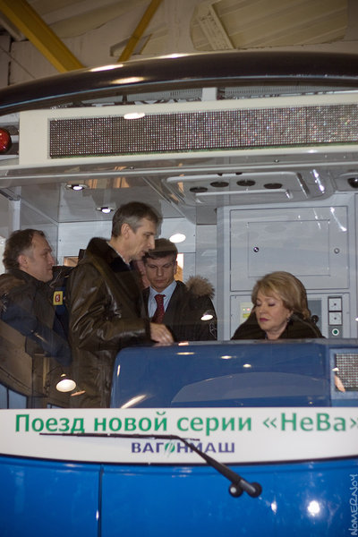 Поехали!
