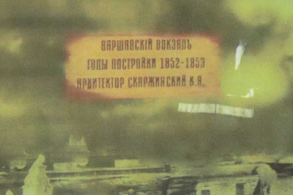 Стало. Фото Фонтанки.ру