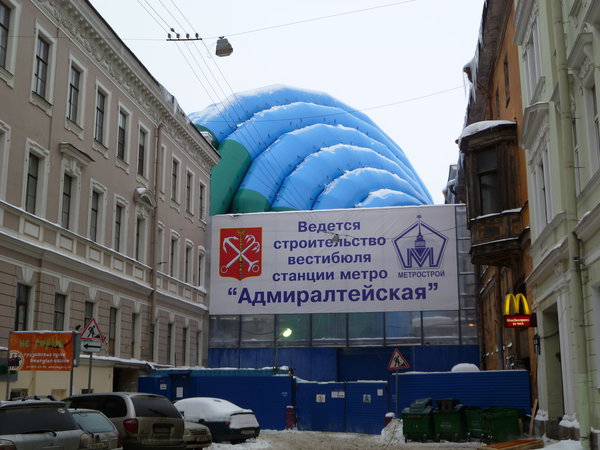 Вид с Большой Морской на Кирпичный.