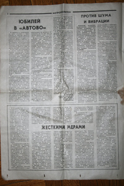 metropoliten02.jpg
