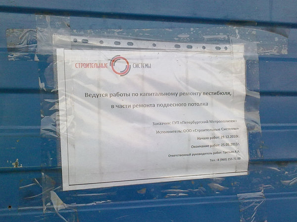 130220111447_.jpg