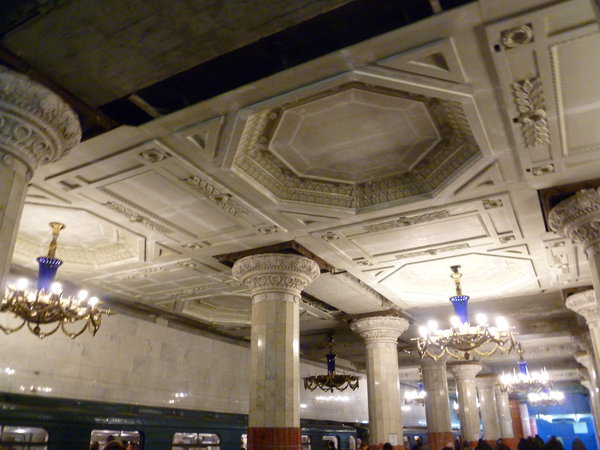 P1000285.JPG