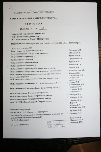 IMG_9348.JPG