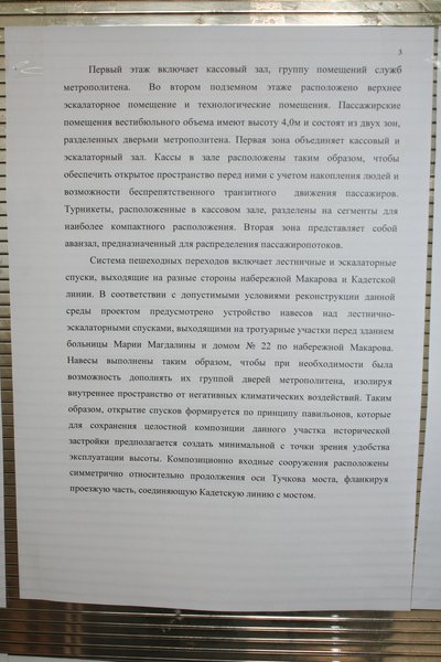 IMG_9330.JPG