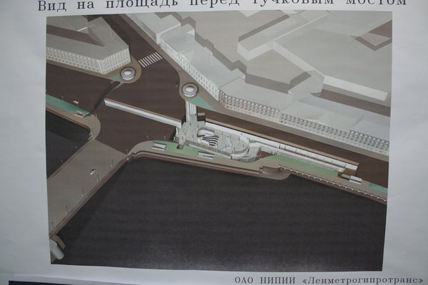 IMG_9360.JPG