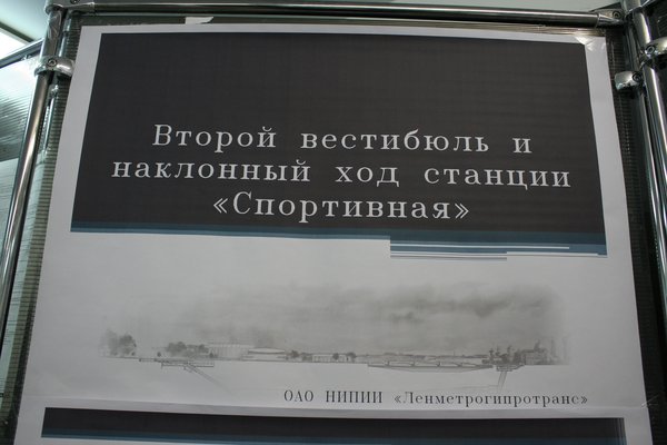 IMG_9364.JPG