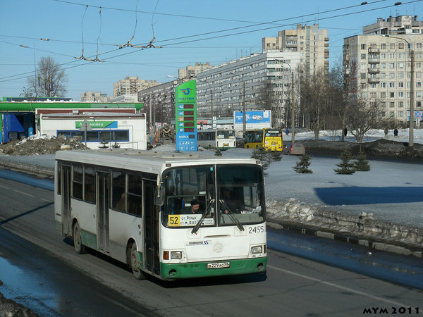 2455 16.03.jpg