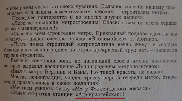CIMG7828.jpgи_измен.размер.jpg