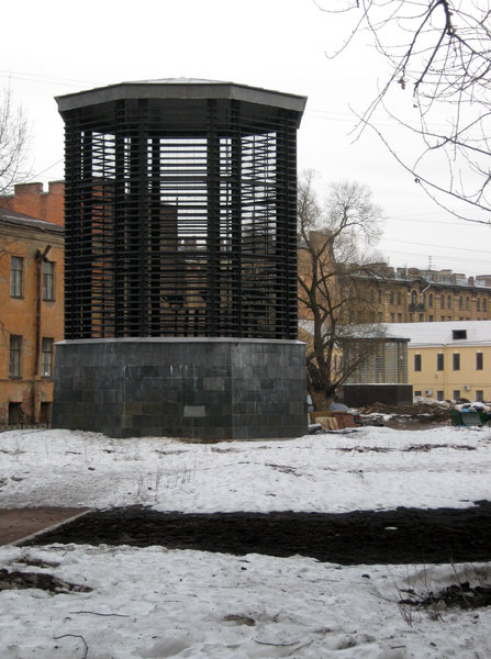 Обе ВШ