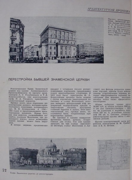 CIMG7879.jpg