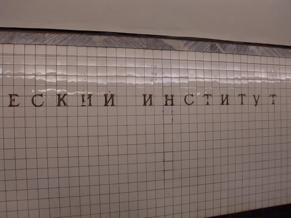 CIMG7881.JPG