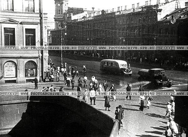 лето 1941 года.
